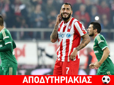 Η μεγάλη ευθύνη του Μίτσελ για τον Μήτρογλου