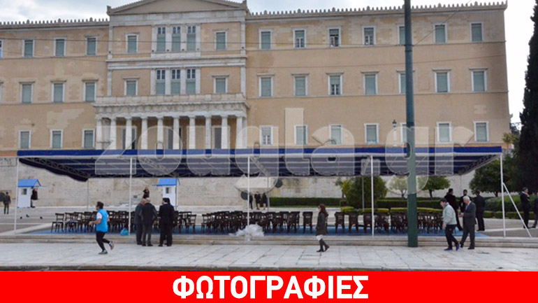 Στις 11.00 η μαθητική παρέλαση