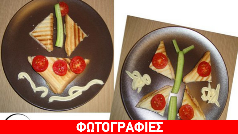 Παιδικά τοστάκια