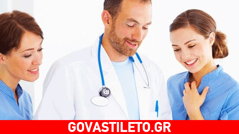 Ποιες ιατρικές εξετάσεις πρέπει να κάνουν οι γυναίκες ανάλογα με την ηλικία τους