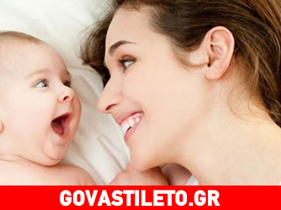 Οι κοινές συνήθειες των νέων μαμάδων