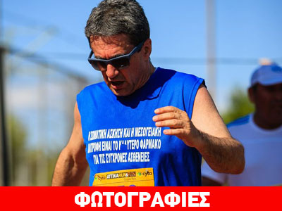 Αγώνας… δρόμου για τον νέο υπουργό Παιδείας