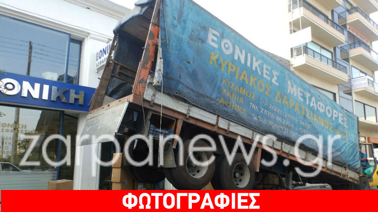 Νταλίκα έκανε… σούζα στο κέντρο των Χανίων!