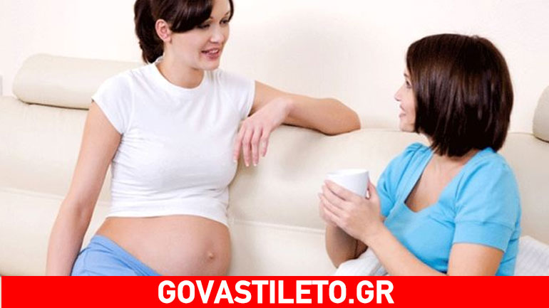 Όλα όσα δεν πρέπει να λέτε σε μια έγκυο