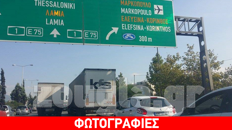 «Δίπλωσε» νταλίκα στην Εθνική Οδό – Αυξημένη η κίνηση