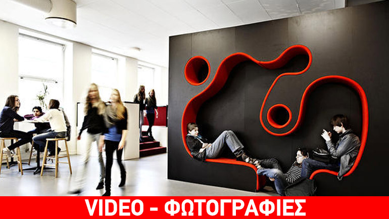 Χωρίς θρανία και μέσα σε σπηλιές το αρχιτεκτονικά καλύτερο σχολείο στον κόσμο