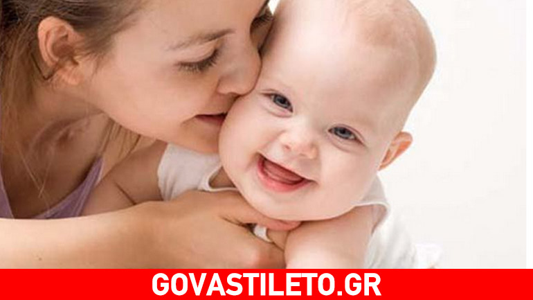 Είστε μαμά; Δείτε πώς να εκτοξεύσετε την αυτοπεποίθησή σας