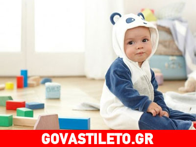 Μεγαλώστε το μωρό σας σε ελεύθερο περιβάλλον