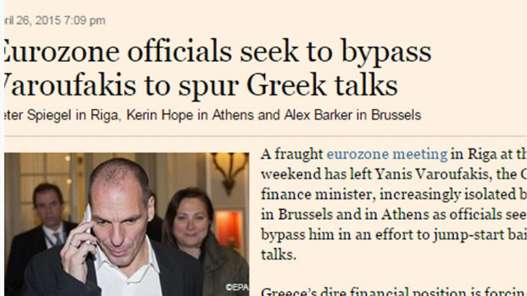 Financial Times: Αναζητούν λύση χωρίς τον Βαρουφάκη Financial Times: Αναζητούν λύση χωρίς τον Βαρουφάκη