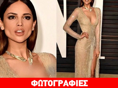 H Σίλια Κριθαριώτη πήρε… Όσκαρ!