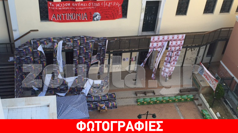 Φοιτητικές εκλογές με φόντο τις αλλαγές στην Παιδεία