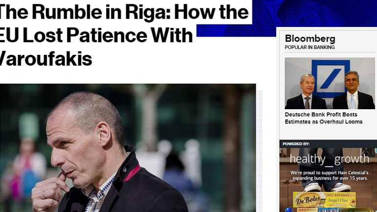Bloomberg: Πώς η Ευρώπη έχασε την υπομονή της με τον Βαρουφάκη Bloomberg: Πώς η Ευρώπη έχασε την υπομονή της με τον Βαρουφάκη