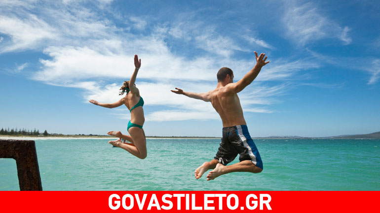 Διακοπές: Και τώρα μαζί ή χώρια;