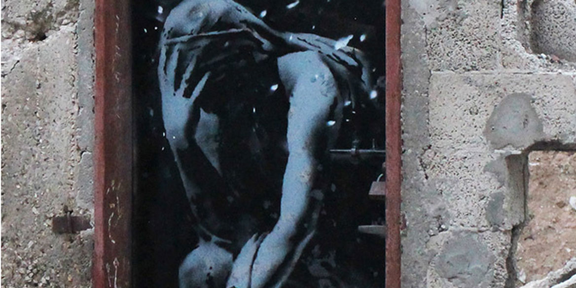 Ο Bansky στα ερείπια της Γάζας