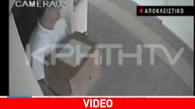 Καρέ-καρέ η δράση του «ελαφροχέρη» σεκιουριτά στην Κρήτη