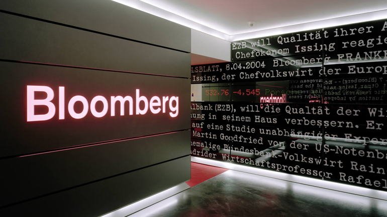 Bloomberg: Έτσι εξασφαλίστηκε το δάνειο-γέφυρα για την Ελλάδα