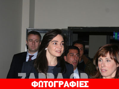 Ινκόγκνιτο στα Χανιά η σύζυγος του πρωθυπουργού