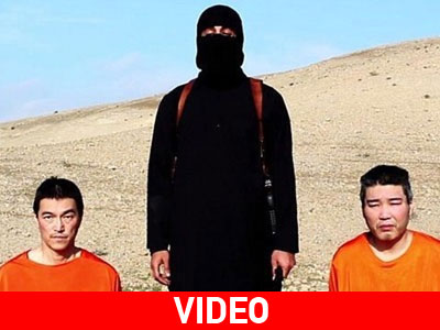 O εκτελεστής Τζον απειλεί να σκοτώσει Ιάπωνες ομήρους