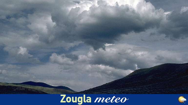 Ο καιρός σήμερα