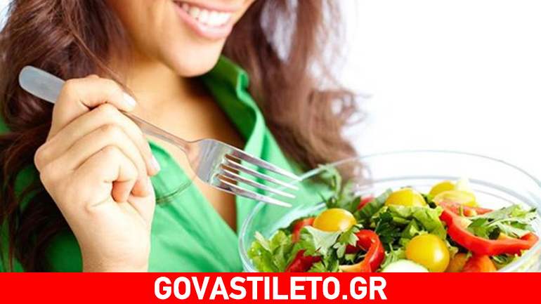 Αυτές είναι οι τροφές που θα σε κρατούν πάντα σε φόρμα!