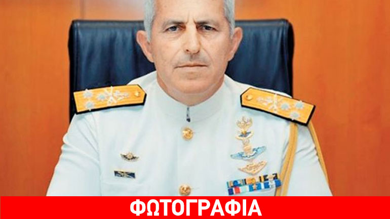 Δεν θα πιστέψετε ποιος τηλεσέφ είναι ο γιος του νέου αρχηγού ΓΕΕΘΑ!