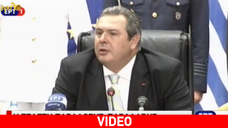 Tελετή παράδοσης-παραλαβής στο υπουργείο Εθνικής Άμυνας Tελετή παράδοσης-παραλαβής στο υπουργείο Εθνικής Άμυνας