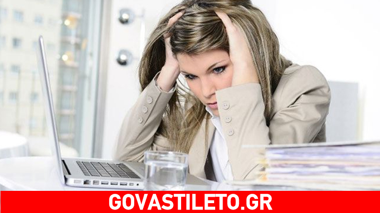 Μήπως είστε ψυχαναγκαστικοί: – Δείτε τα συμπτώματα