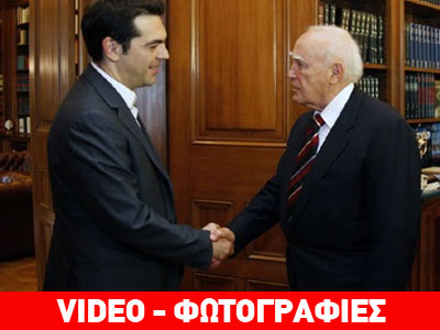 Τι συζήτησαν Παπούλιας-Τσίπρας