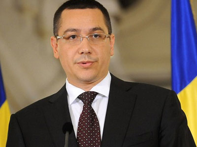 Κυβερνητικός ανασχηματισμός στη Ρουμανία