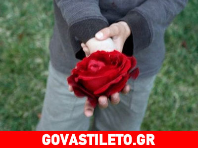 Μεγαλώστε τα παιδιά σας με «πράσινη» συνείδηση