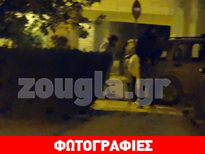 Ν. Σμύρνη: Έρευνες για φάκελο με ανάληψη ευθύνης για την επίθεση στην ισραηλινή πρεσβεία