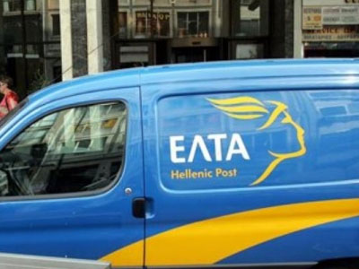 Τα ΕΛΤΑ για τη διανομή φαρμάκων κατ’ οίκον