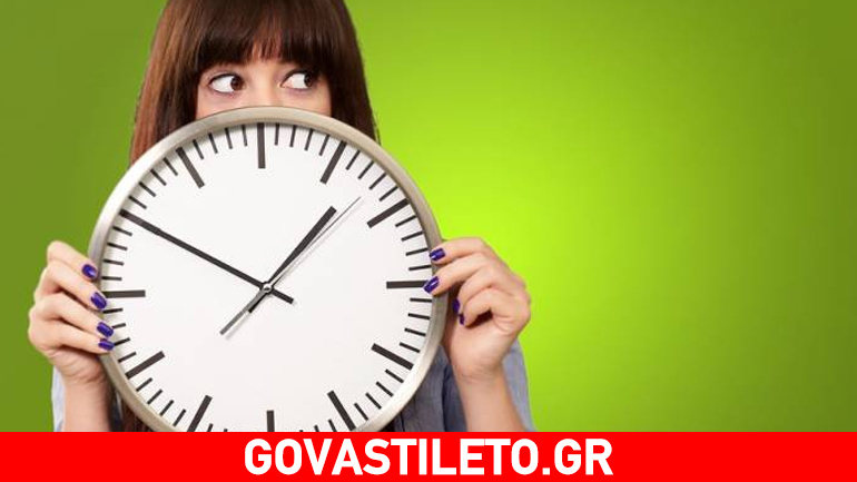 Έρευνα: Τεστ μας δείχνει την πραγματική μας ηλικία