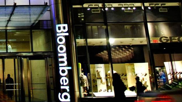 Bloomberg: Πλειοψηφία οικονομολόγων θεωρεί δεδομένη την ελάφρυνση του ελληνικού χρέους