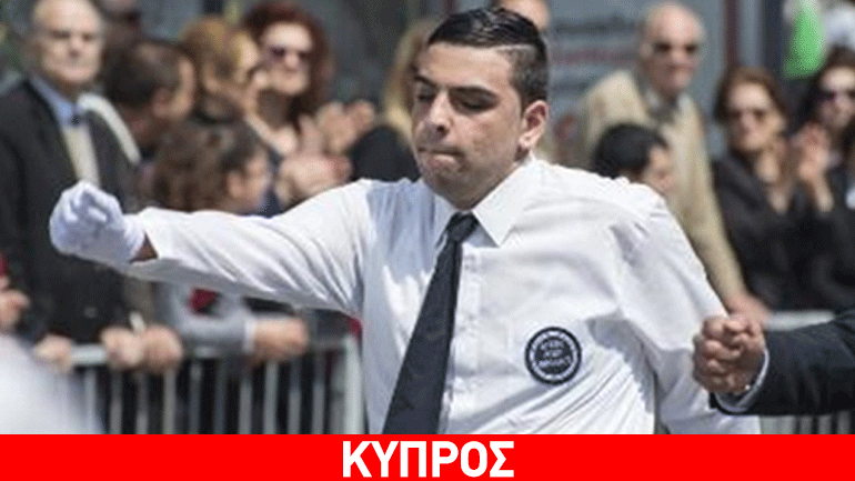 Λεμεσός: Συγκίνηση για τον εκ γενετής τυφλό μαθητή που συμμετείχε στην παρέλαση