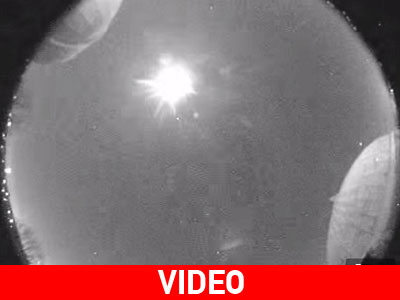 «Μπάλα φωτιάς» στον ουρανό της Ν. Υόρκης