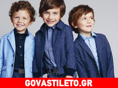 Η ποιότητα των παιδικών ρούχων