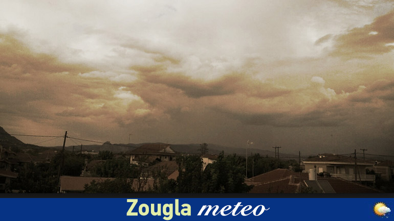 Άνοιξη με βροχές και καταιγίδες