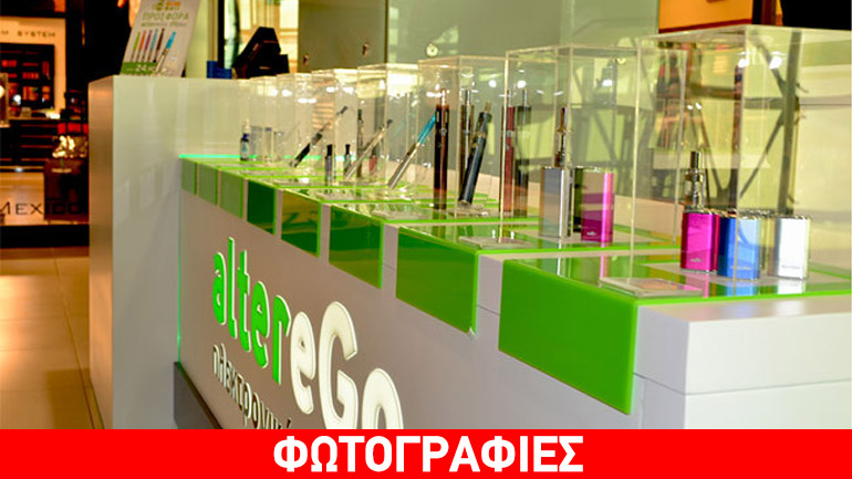 Alter Ego: Ραγδαία η άνοδος της αγοράς του ηλεκτρονικού τσιγάρου