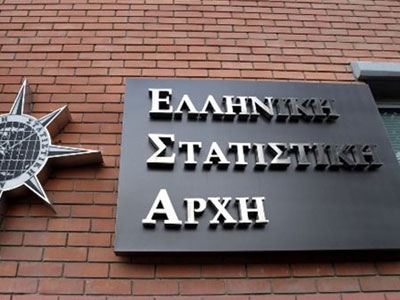 Στο 1,2% ο πληθωρισμός τον Νοέμβριο