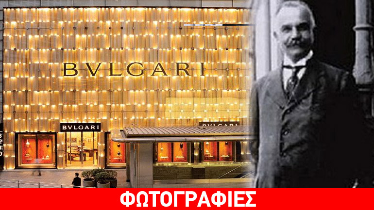Bulgari: Οι Έλληνες πίσω από τον μεγαλύτερο οίκο κοσμημάτων