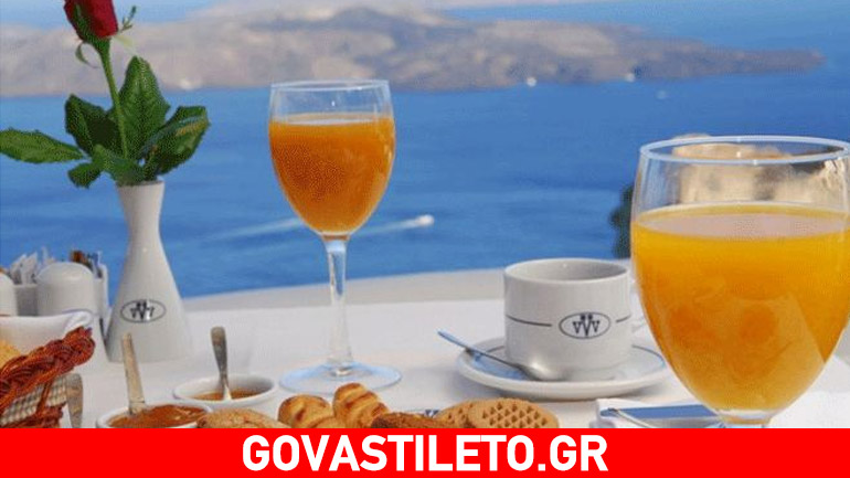 Τα πρωινά του κόσμου