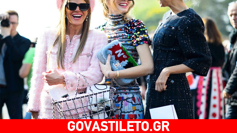 Vintage, μόδα από τα παλιά