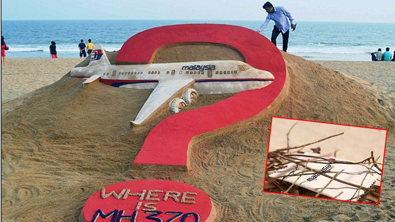 Μπορεί ένα μαντήλι να οδηγήσει στη λύση του μυστηρίου της MH370;