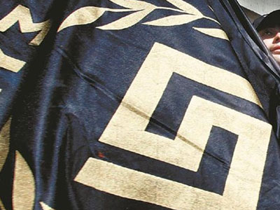 Διακαναλική συνέντευξη Τύπου της Χρυσής Αυγής