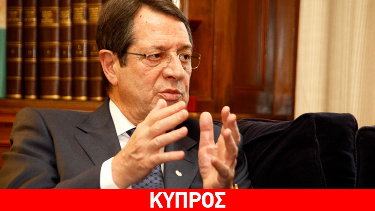 Επίσκεψη Αναστασιάδη στην Αθήνα – Τι θα συζητηθεί