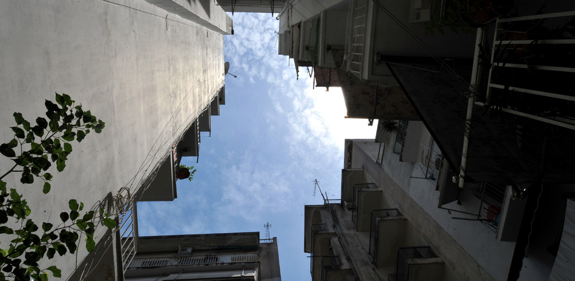 Το βλέμμα ψηλά