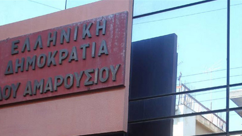 Αποκαταστάθηκε η ηλεκτροδότηση στη ΔΟΥ Αμαρουσίου – Τι λέει η ΔΕΗ