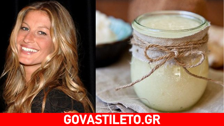 DIY: Ενυδατικό conditioner με λεβάντα και καρύδα! Δοκίμασέ το!