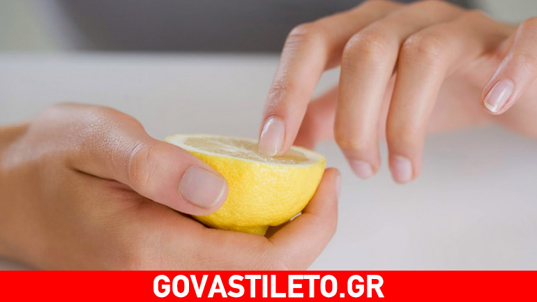 Τέλος στα κίτρινα νύχια! Μάθετε πώς θα τα καταφέρετε